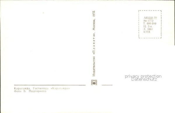 Karaganda Hotel Karaganda – Bild 2