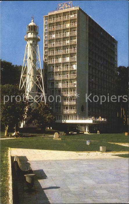 Moskau Moscou Gebäude Health Resort
