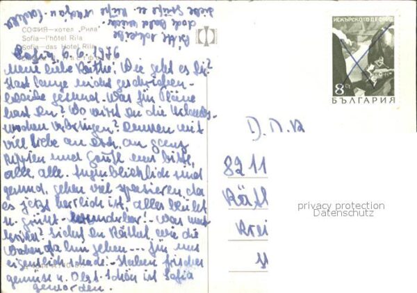 Sofia Sophia – Bild 2