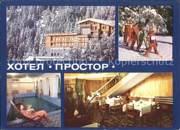 Witoscha Gebirge Hotel Prostor