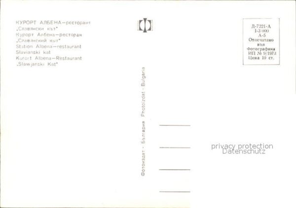 Albena Restaurant Slawjanski Kat – Bild 2