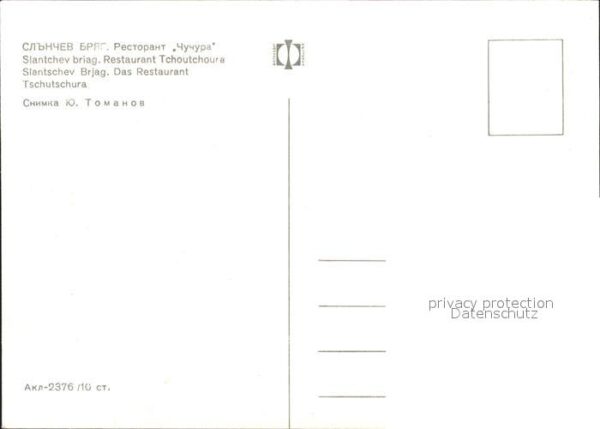 Slantschev Brjag Restaurant Tschutschura – Bild 2
