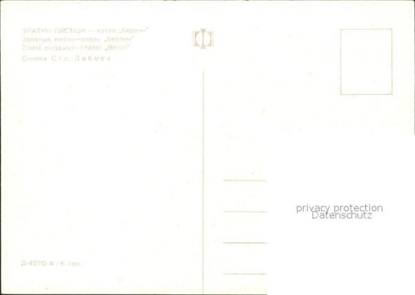 Slatni Pjasazi Hotel Berlin – Bild 2