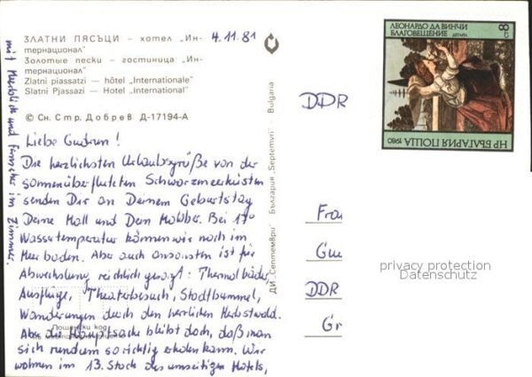 Slatni Pjasazi Hotel International – Bild 2