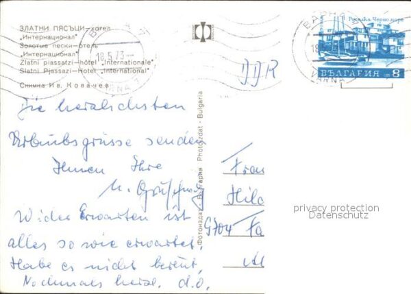 Slatni Pjasazi Hotel International – Bild 2