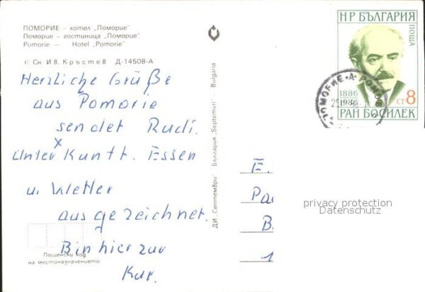 Pomorie Hotel Pomorie – Bild 2