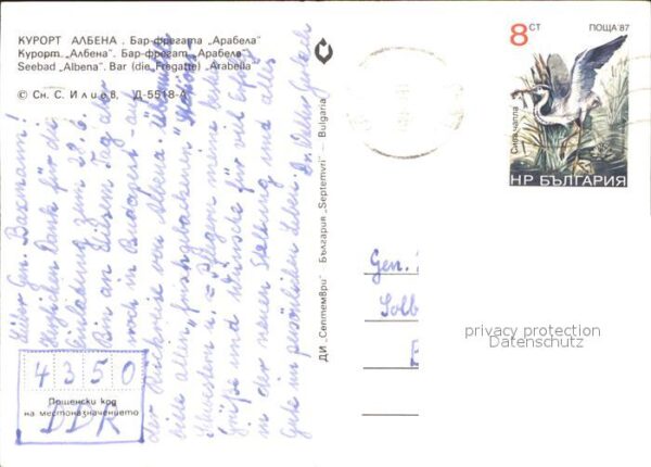 Albena Bar Fregatte Arabella – Bild 2
