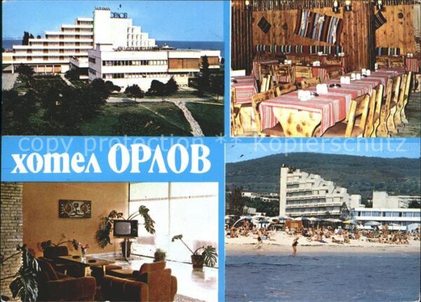 Albena Hotel Orlow Seebad Strand