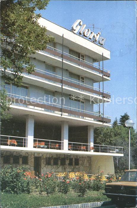 Varna Warna Hotel Gloria Resort St Constantine