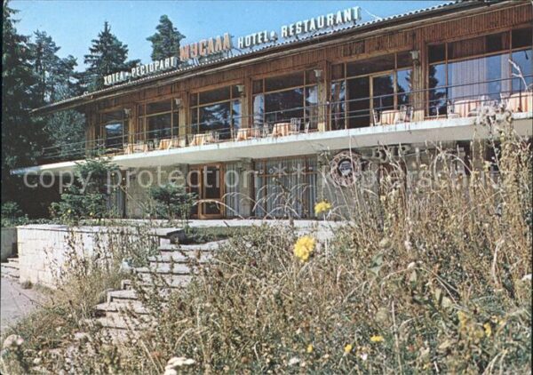 Borowez Bulgarien Hotel Mussala