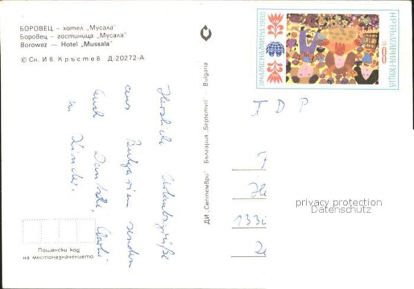Borowez Bulgarien Hotel Mussala – Bild 2
