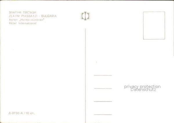 Zlatni Piassatzi Hotel International – Bild 2