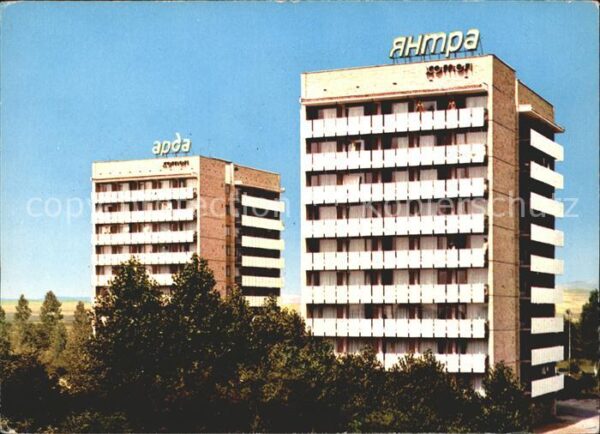 Nessebar Nessebyr Nessebre Hotels Jantra und Arda