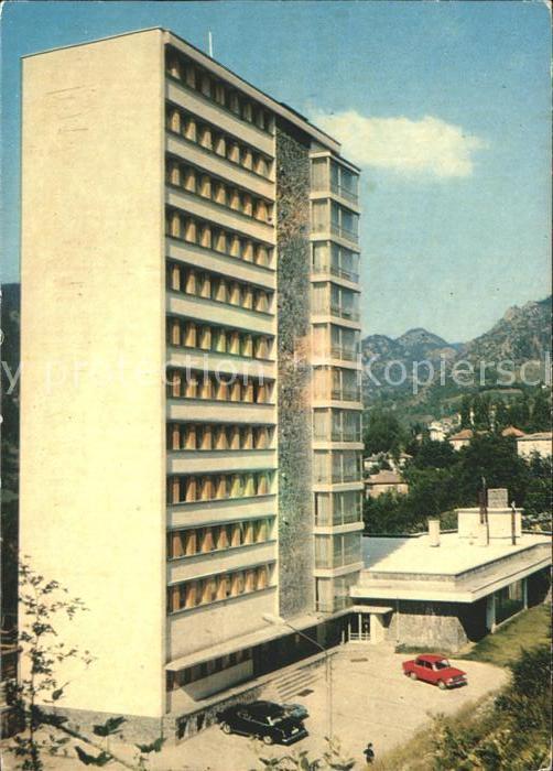 Smoljan Hotel Sokoliza