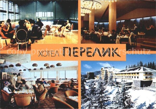 Pamporovo Pamporowo Hotel Restaurant Perelik