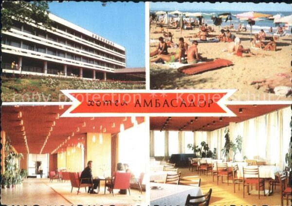 Slatni Pjasazi Hotel Ambassador Halle Restaurant Stran