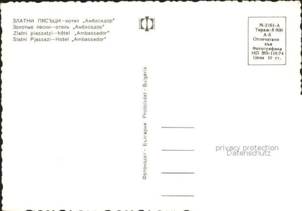 Slatni Pjasazi Hotel Ambassador Halle Restaurant Stran – Bild 2