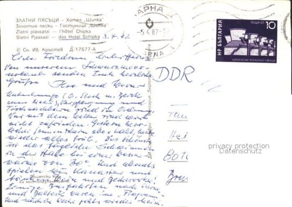 Slatni Pjasazi Hotel Schipka – Bild 2