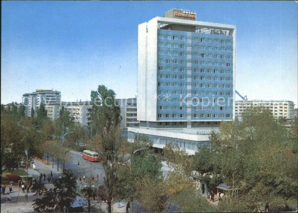 Sofia Sophia Hotel Pliska