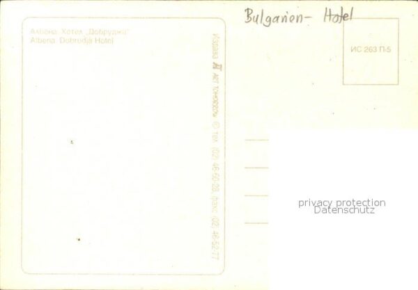 Albena Dobrudja Hotel – Bild 2