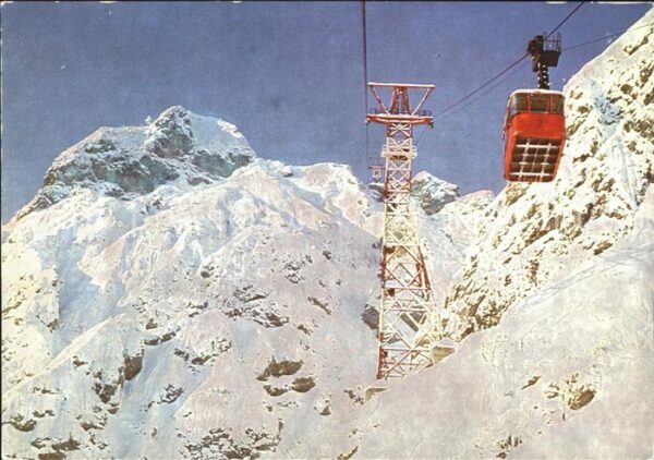 Salzburg Oesterreich Untersberg-Seilbahn Geiereck