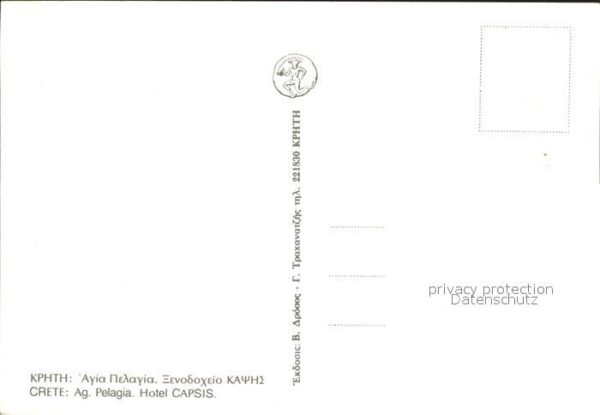 Kreta Crete Hotel Capsis – Bild 2