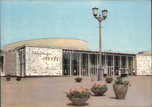 Berlin Karl Marx Filmtheater Kosmos