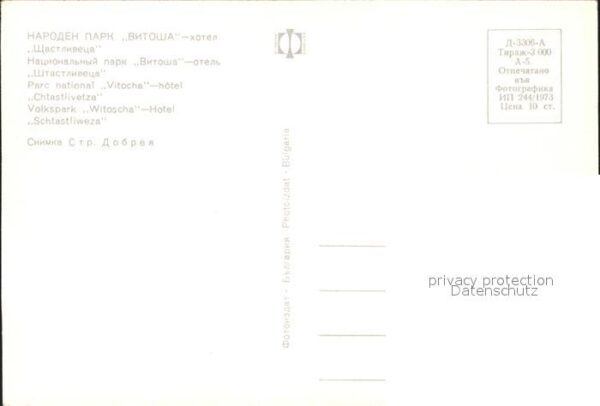Bulgarien Volkspark Witoscha Hotel Schtastliweza – Bild 2