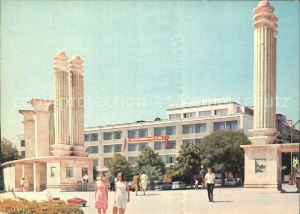 Varna Warna Eingang zum Park an der Küste Hotel Var