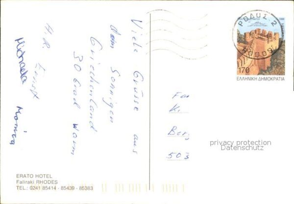 Faliraki Rhodos Hotel – Bild 2