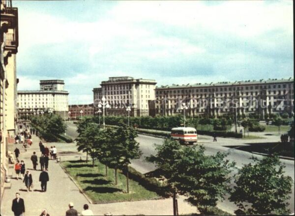 Leningrad St Petersburg Statschki Prospekt