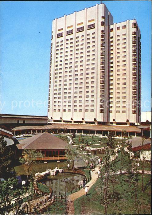 Sofia Sophia Hotel Vitoscha