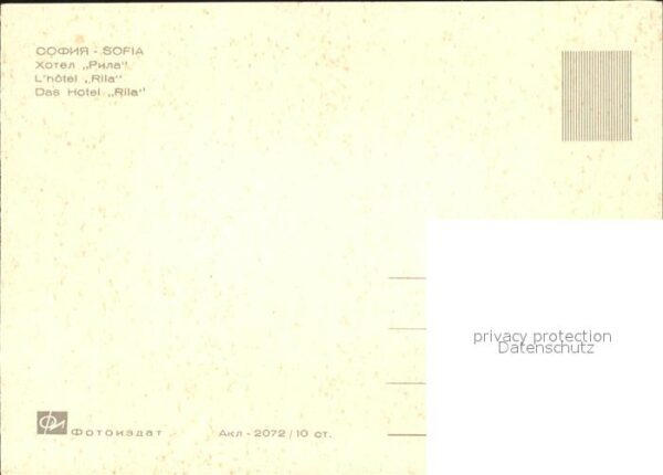 Sofia Sophia Hotel Rila – Bild 2