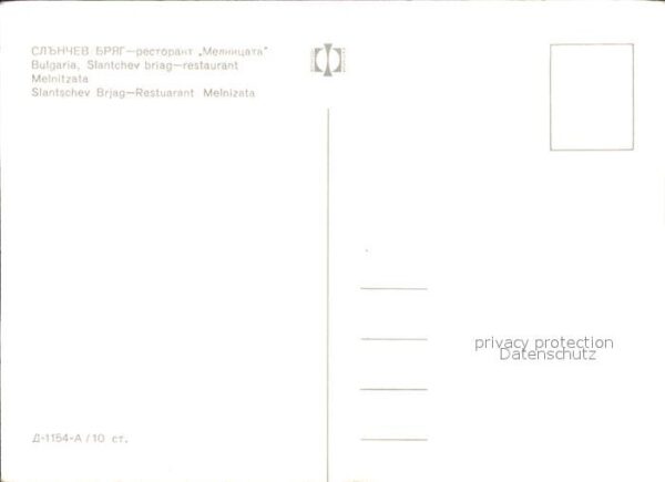 Slantschev Brjag Restaurant Melnizata – Bild 2