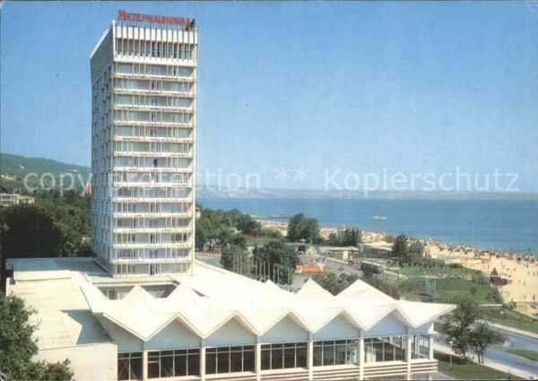 Zlatni Piassatzi Hotel Internationale