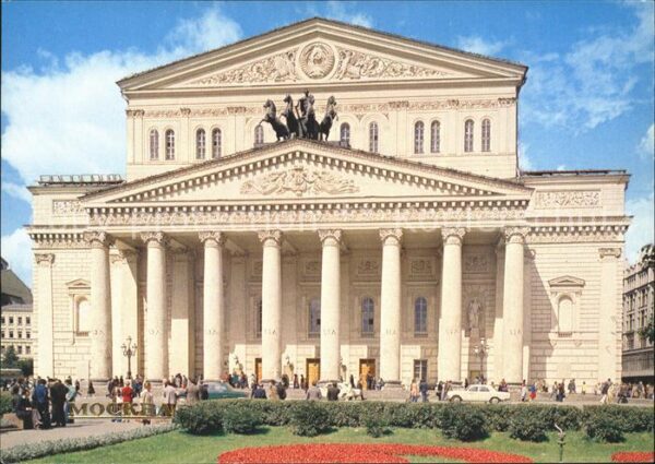 Moscow Moskva Gross Theater