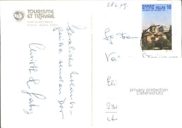 Ermioni Hermione Hotel Scarlet Beach – Bild 2