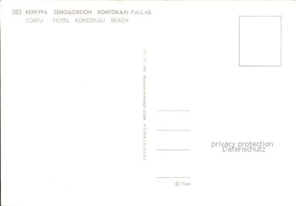 Kepkypa Corfu Hotel Kontokali Beach – Bild 2