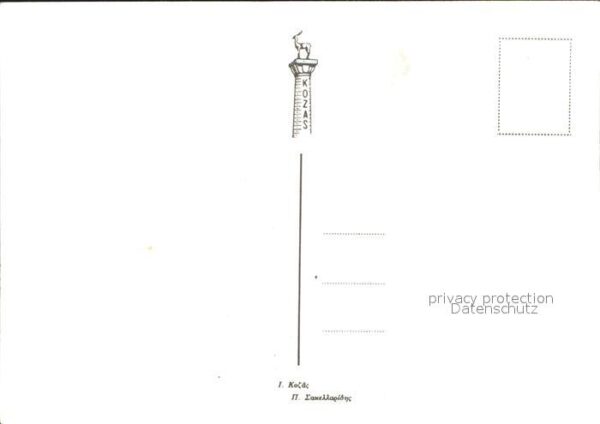 Rhodos Rhodes Aegaeis Restaurant Parthenon – Bild 2