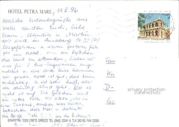 Kreta Crete Hotel Peta Mare – Bild 2