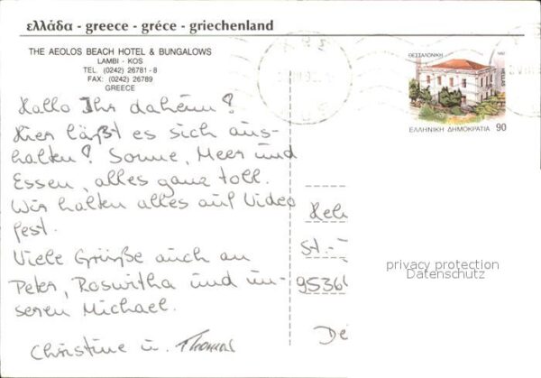 Kos Cos Hotel Bugalows Aeolos Beach Lambi – Bild 2
