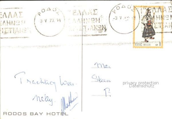 Rhodos Rhodes Aegaeis Bay Hotel – Bild 2