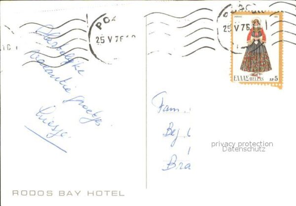 Rhodos Rhodes Aegaeis Bay Hotel – Bild 2