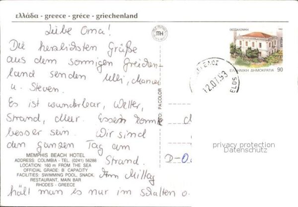 Rhodos Rhodes Aegaeis Memphis Beach Hotel – Bild 2