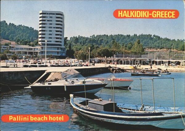 Halkidiki Chalkidiki Pallini beach hotel