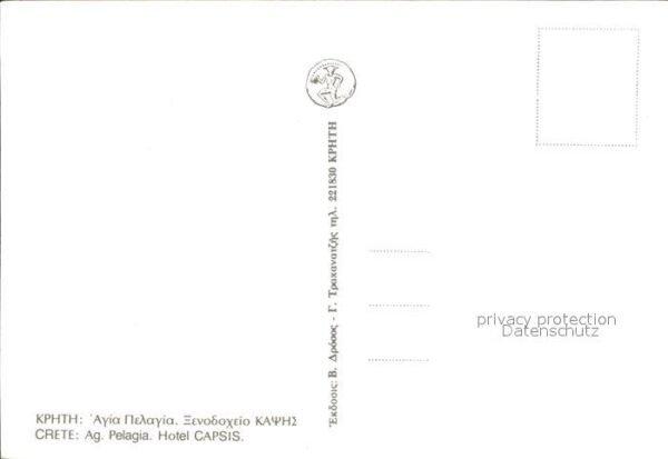 Crete Kreta Hotel Capsis – Bild 2