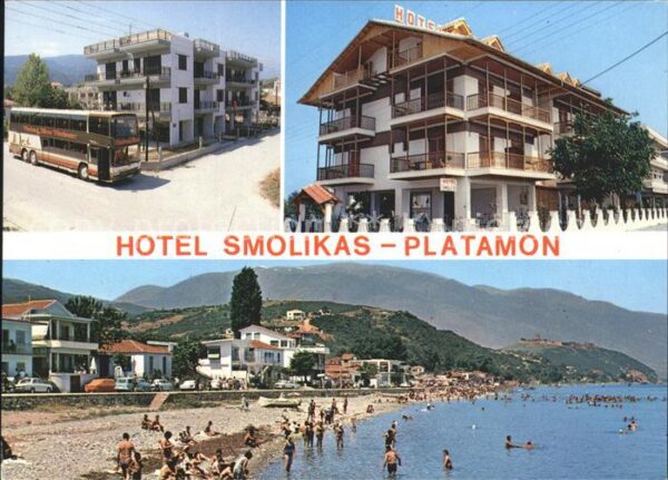 Platamon Hotel Smolikas