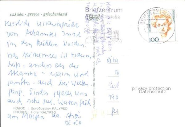 Rhodos Rhodes Aegaeis Hotel Calypso – Bild 2