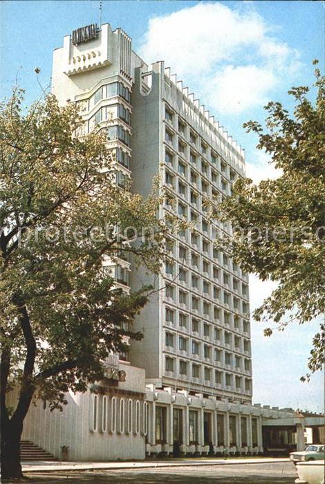 Timisoara Hotel Continental