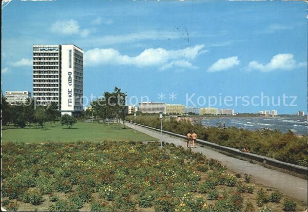 Mamaia Hotel Park